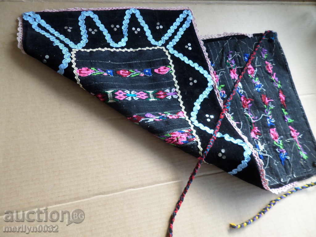 Delivery of Old woven embroidered embroidered apron with tinsel wear sukman