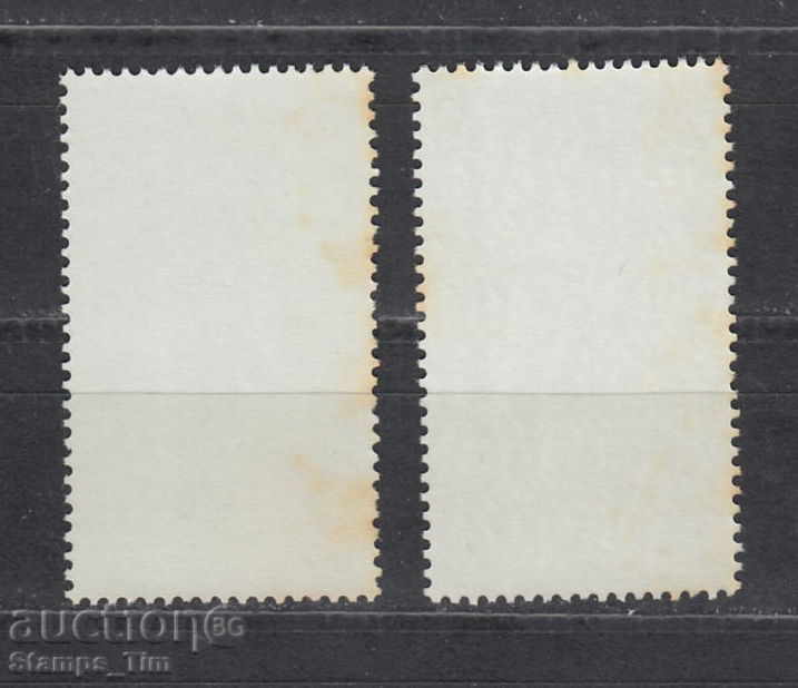 33K31 / SWA South West Africa 1983 Africa - Landscapes with price 0.40 BGN | € 0.20