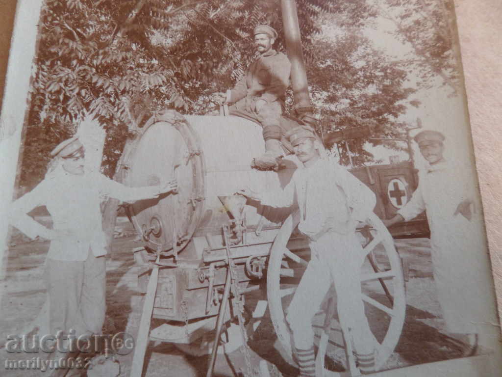 Military Photography First World WW1 Photography with price 31.00 BGN | € 15.85 Military Photography First World WW1 Photography with price 31.00 BGN | € 15.85