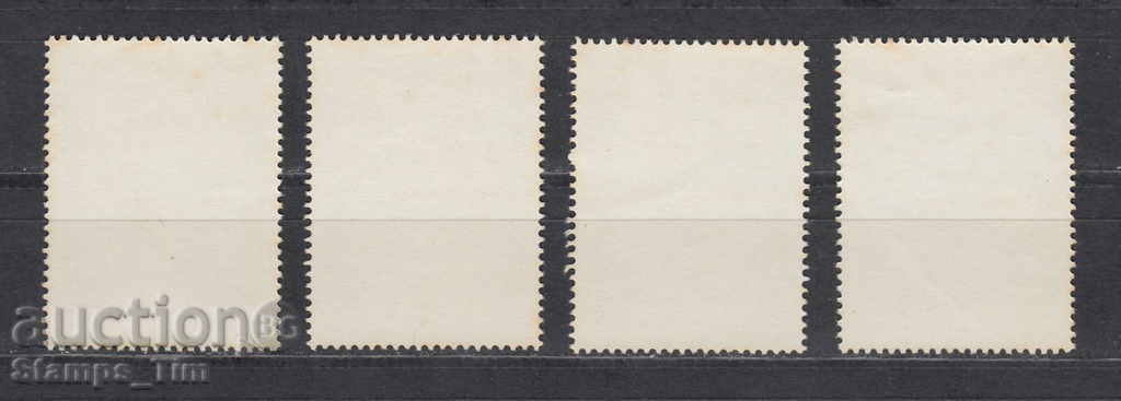 33K47 / SWA South West Africa 1986 - From the Outer to the Clothes with price 0.80 BGN | € 0.41 33K47 / SWA South West Africa 1986 - From the Outer to the Clothes with price 0.80 BGN | € 0.41