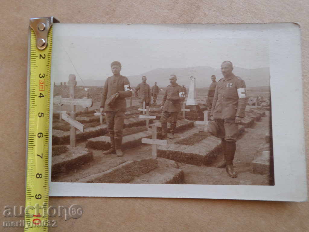 Auction Military Photography First World WW1 Photography Auction Military Photography First World WW1 Photography