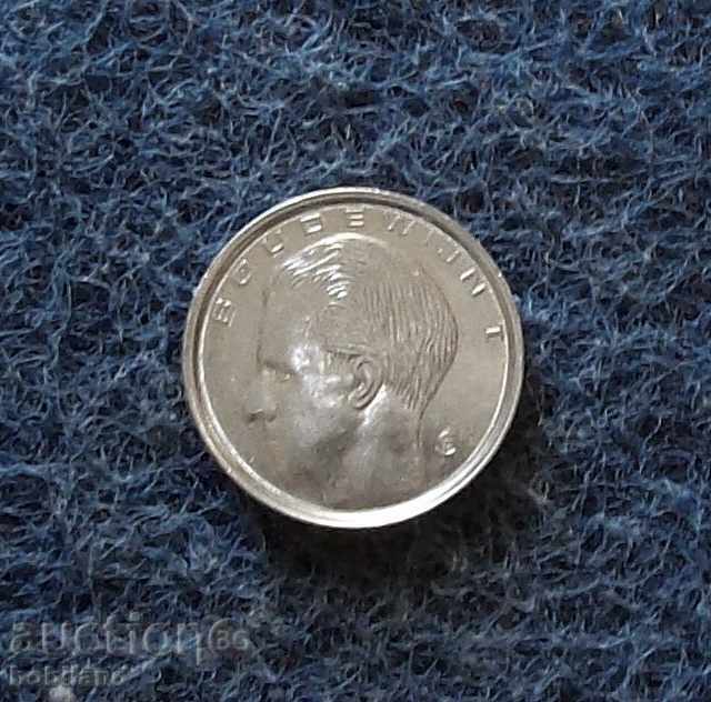 1 Φράγκο Βελγίου 1989 Νομισματοκοπείο με τιμή 1.00 BGN | € 0.51 1 Φράγκο Βελγίου 1989 Νομισματοκοπείο με τιμή 1.00 BGN | € 0.51