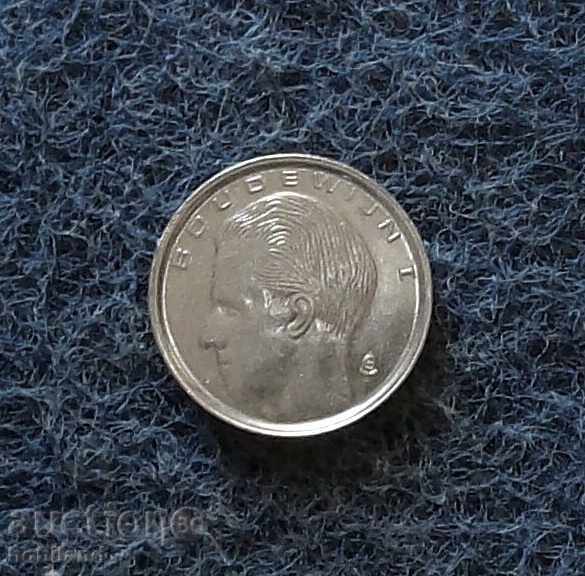 Δημοπρασία 1 Φράγκο Βελγίου 1989 Νομισματοκοπείο Δημοπρασία 1 Φράγκο Βελγίου 1989 Νομισματοκοπείο