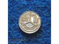 1 Franc Belgia 1989 Mint