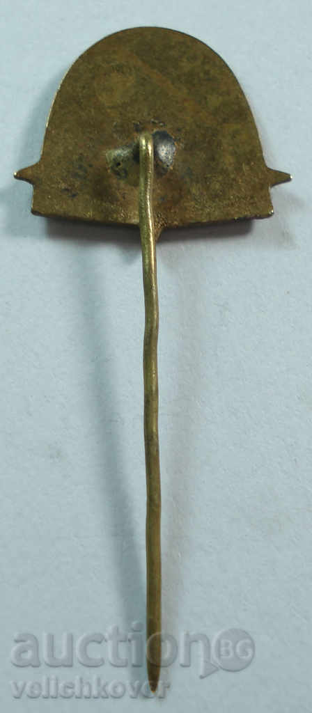 16802 Bulgaria sign The Ledenika Pedal Vratza 1961 Email with price 2.00 BGN | € 1.02 16802 Bulgaria sign The Ledenika Pedal Vratza 1961 Email with price 2.00 BGN | € 1.02