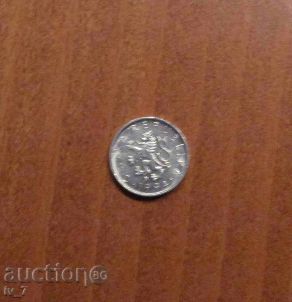 10 Hallera 1994 Czech Republic with price 0.30 BGN | € 0.15 10 Hallera 1994 Czech Republic with price 0.30 BGN | € 0.15