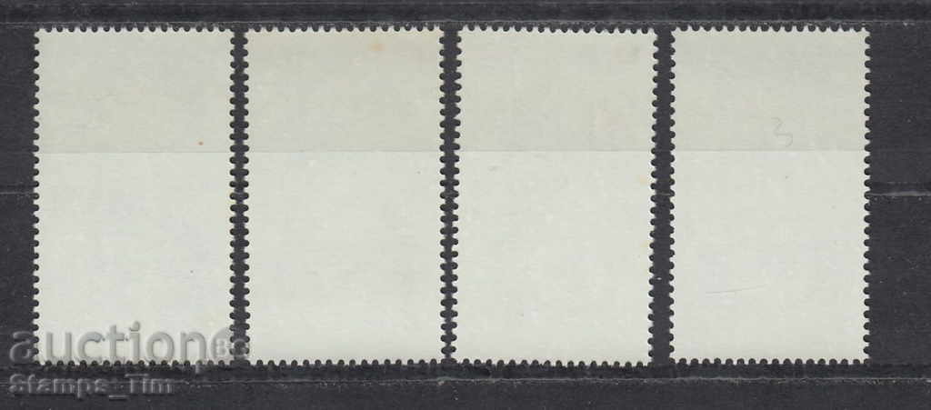 33K56 / SWA South West Africa 1989 - KNOWN PERSONS with price 0.80 BGN | € 0.41 33K56 / SWA South West Africa 1989 - KNOWN PERSONS with price 0.80 BGN | € 0.41