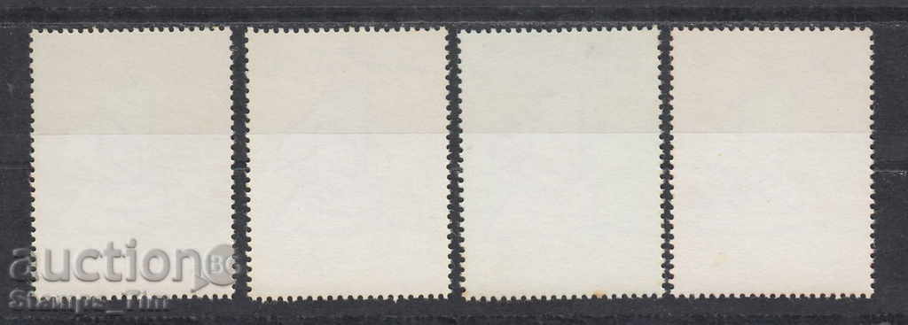 33K59 / SWA South West Africa 1989 - NATIONAL ELECTIONS with price 0.80 BGN | € 0.41 33K59 / SWA South West Africa 1989 - NATIONAL ELECTIONS with price 0.80 BGN | € 0.41