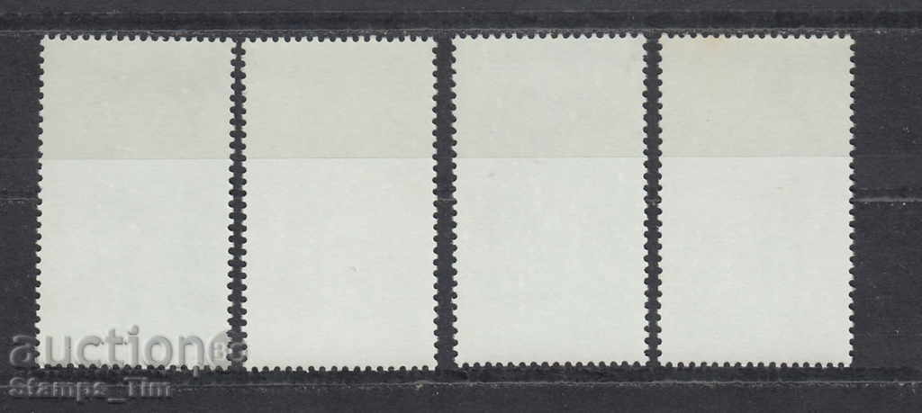33K60 / SWA South West Africa 1989 - KNOWN PERSONS with price 0.80 BGN | € 0.41 33K60 / SWA South West Africa 1989 - KNOWN PERSONS with price 0.80 BGN | € 0.41