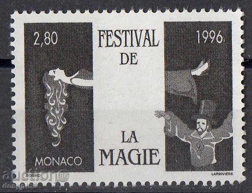 1996. Монако. Магически фестивал, Монте Карло.