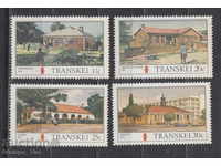 33K72 / Transkei Transkei 1984 - GPO κτίριο HPK MAIL