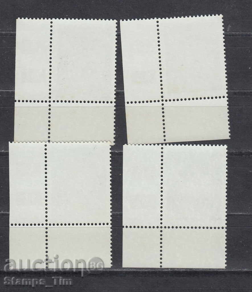 33K73 / TRANSKEI Transice 1984 - WORLD PERSONS with price 0.80 BGN | € 0.41 33K73 / TRANSKEI Transice 1984 - WORLD PERSONS with price 0.80 BGN | € 0.41