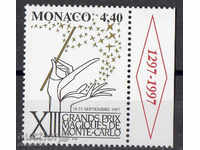 1997. Monaco. 13th Magic Grand Prix, Monte Carlo.