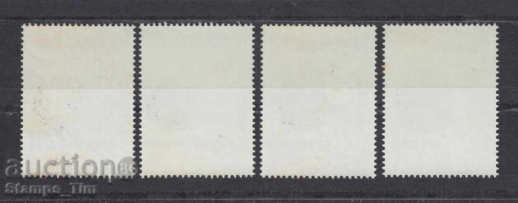 33K89 / Bophuthatswana Botswatswanas 1985 CHP PROXILATION with price 0.80 BGN | € 0.41 33K89 / Bophuthatswana Botswatswanas 1985 CHP PROXILATION with price 0.80 BGN | € 0.41