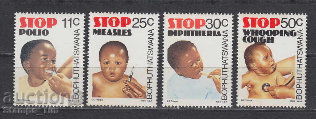 33К89 / Bophuthatswana Бопутатсвана 1985 ПРОФИЛАКТИКА НА ДЕЦ