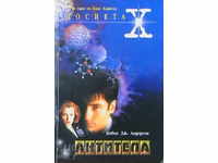 X Files: Antibodies