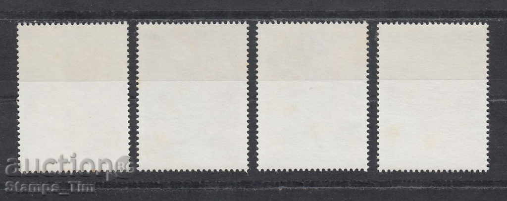 33K92 / Bophuthatswana Buputsvåvana 1989 CHILDREN'S DRAWINGS with price 0.80 BGN | € 0.41 33K92 / Bophuthatswana Buputsvåvana 1989 CHILDREN'S DRAWINGS with price 0.80 BGN | € 0.41