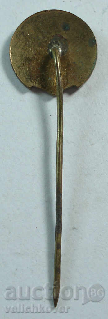 16829 The Kingdom of Bulgaria sign BSB Bulgarian Railway Union with price 15.00 BGN | € 7.67 16829 The Kingdom of Bulgaria sign BSB Bulgarian Railway Union with price 15.00 BGN | € 7.67