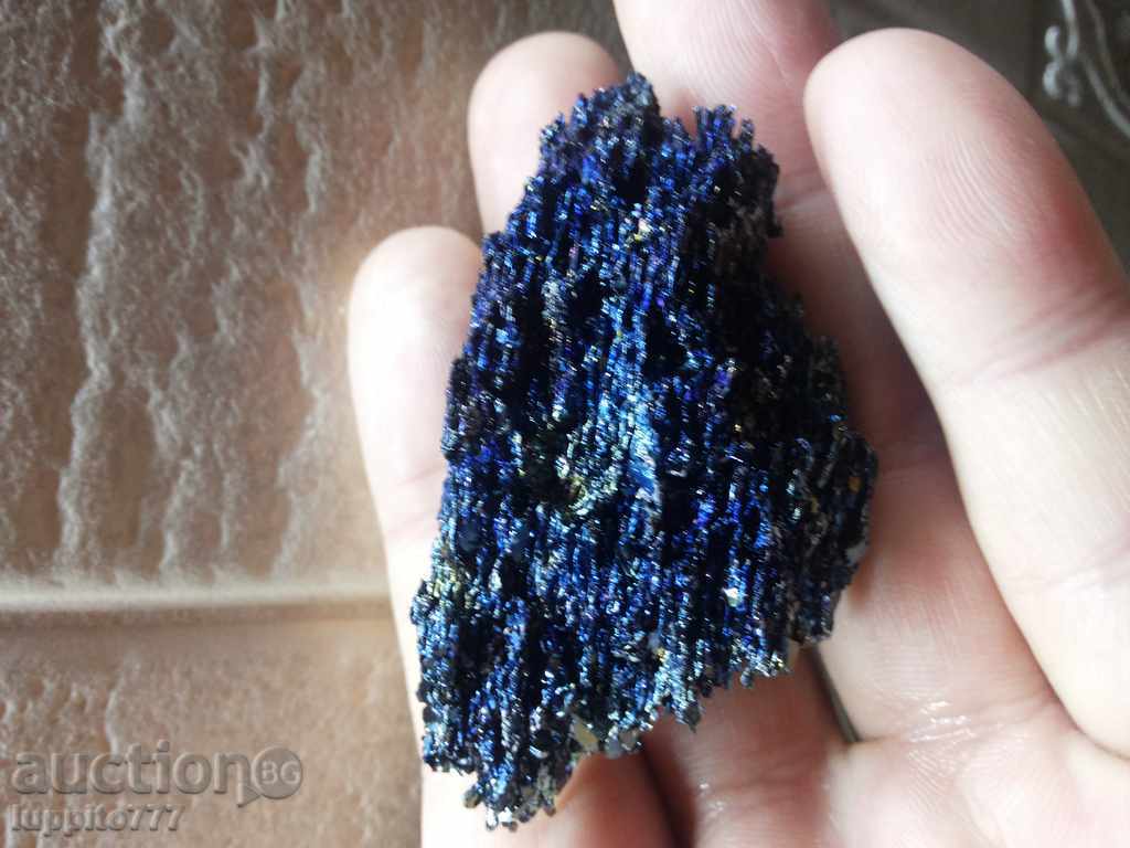 natural silicon carbide mineral with price 52.00 BGN | € 26.59 natural silicon carbide mineral with price 52.00 BGN | € 26.59