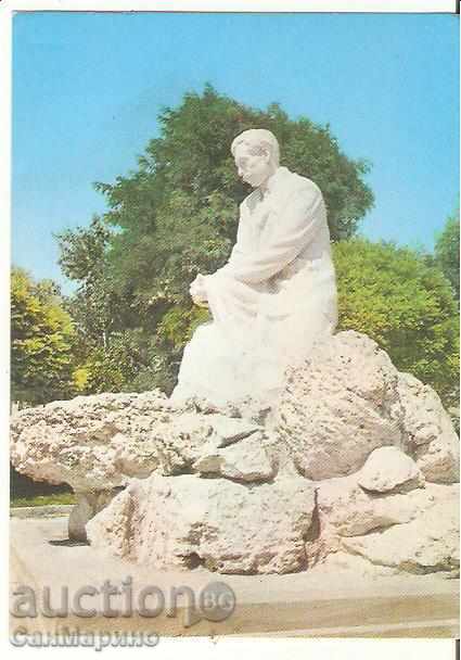 Bulgaria Pomorie carte monument al poetului 4 *