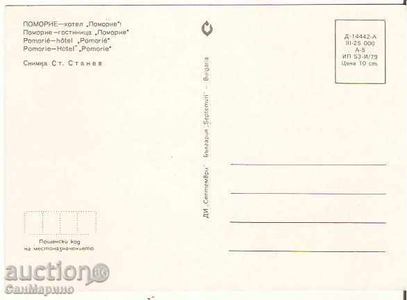 Map Bulgaria Pomorie Hotel "Pomorie" 2 * with price 0.70 BGN | € 0.36 Map Bulgaria Pomorie Hotel "Pomorie" 2 * with price 0.70 BGN | € 0.36