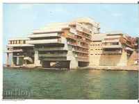 Καρτ ποστάλ Βουλγαρία Pomorie Hotel "Πομόριε" 2 *