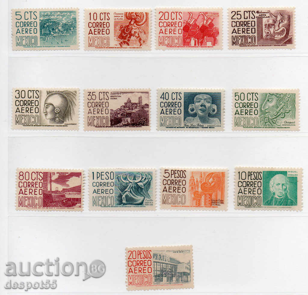 1950-52. Mexico. Air mail. Different motives.