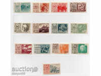 1950-52. Mexico. Air mail. Different motives.