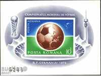 Чист блок  Спорт СП по Футбол Германия 1974 от Румъния