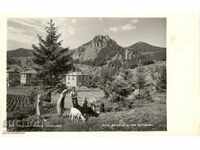 Παλιά καρτ-ποστάλ - Σμόλιαν, Vista κοντά στην πόλη