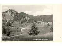 Old postcard - Smolyan, "Salasha" area