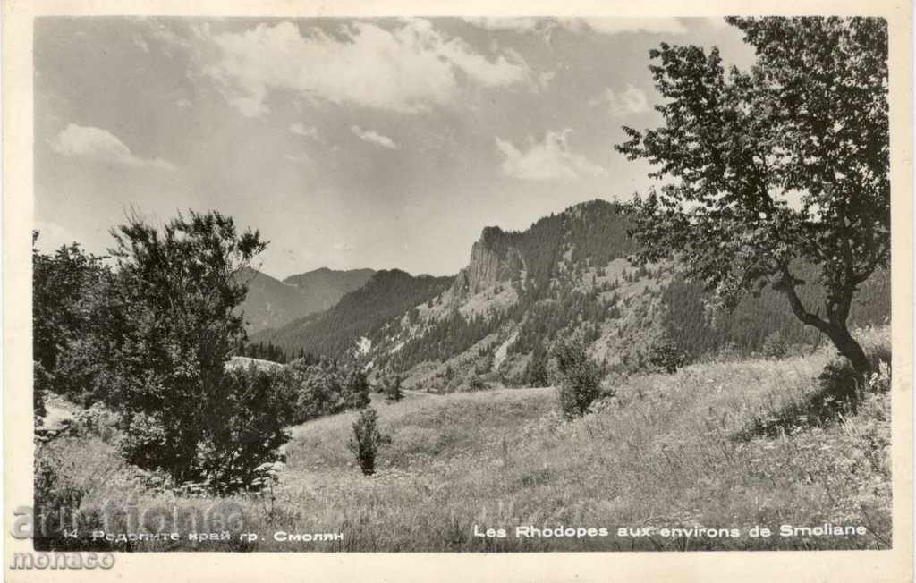 Стара пощенска картичка - Смолян, изглед от Родопите
