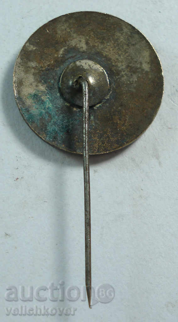 16901 Poland sign company auto parts Centrozap email with price 2.00 BGN | € 1.02