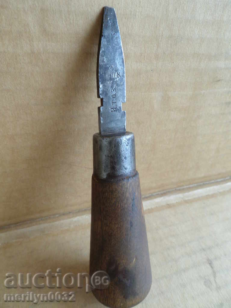 An old screwdriver from the PIU of Krka Berdan ItoZ