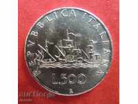 500 лири 1966 R  Италия сребро