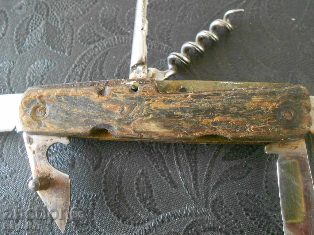 INOX blade with price 10.00 BGN | € 5.11 INOX blade with price 10.00 BGN | € 5.11