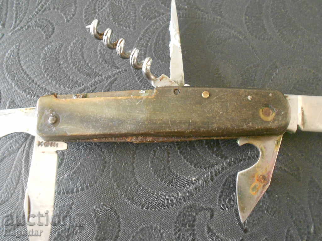 Auction INOX blade Auction INOX blade