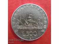 500 лири 1964 R  Италия сребро