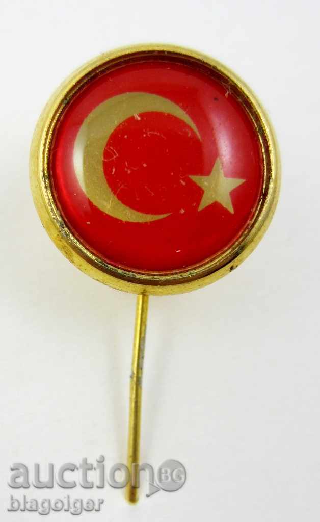STAR ZNAK-GERB-FLAG-TURKEY with price 3.50 BGN | € 1.79 STAR ZNAK-GERB-FLAG-TURKEY with price 3.50 BGN | € 1.79