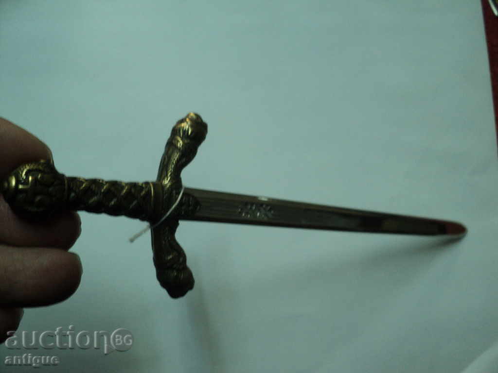 CUTIT PENTRU LITERE. - 5