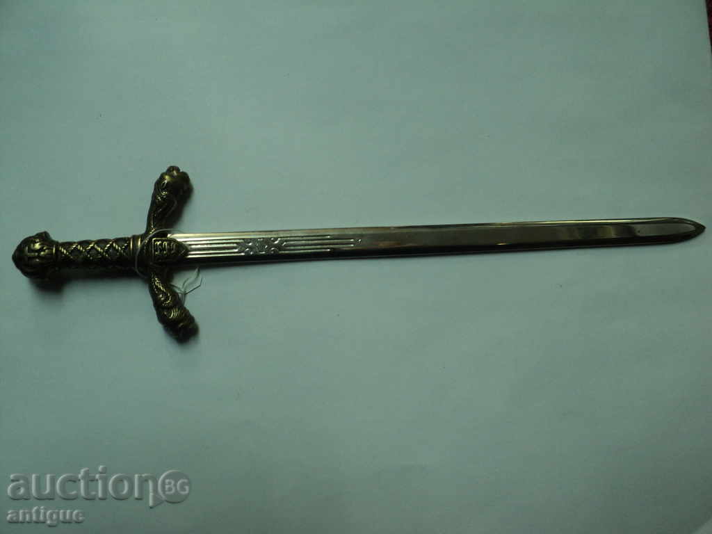 CUTIT PENTRU LITERE. - 6