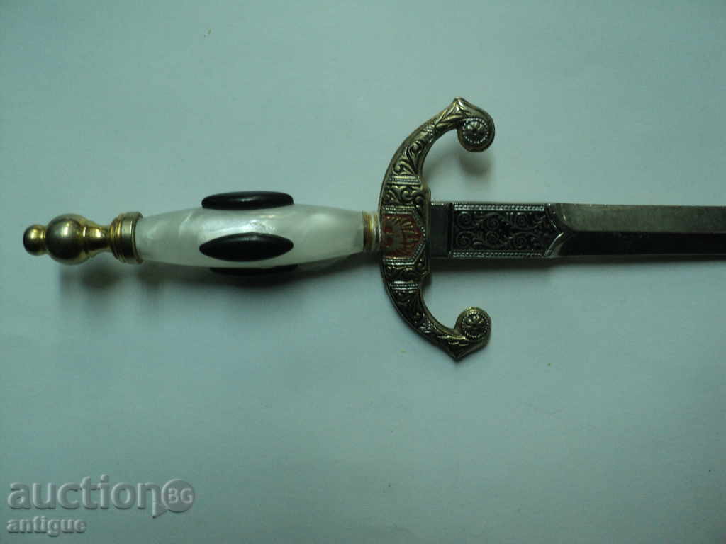 Παράδοση ΜΑΧΑΙΡΙ ΓΙΑ ΓΡΑΜΜΑΤΑ. Παράδοση ΜΑΧΑΙΡΙ ΓΙΑ ΓΡΑΜΜΑΤΑ.