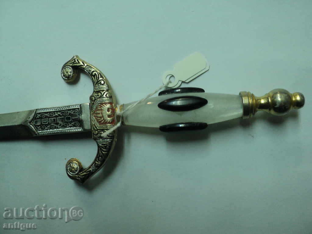 ΜΑΧΑΙΡΙ ΓΙΑ ΓΡΑΜΜΑΤΑ. - 5 ΜΑΧΑΙΡΙ ΓΙΑ ΓΡΑΜΜΑΤΑ. - 5