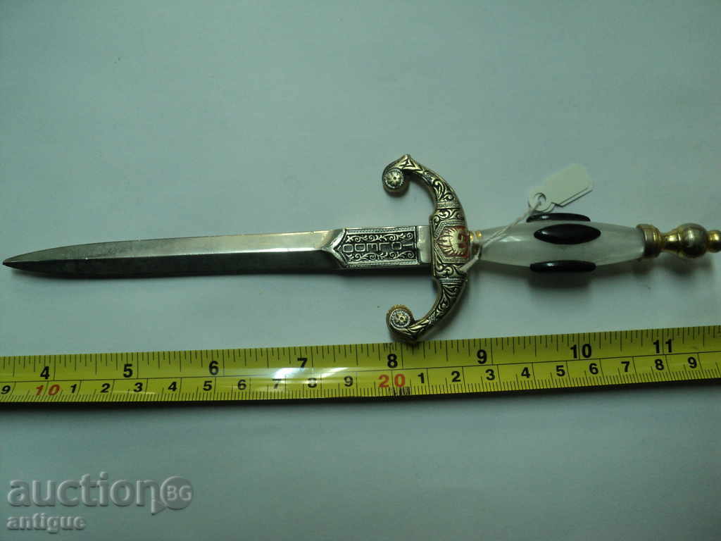 ΜΑΧΑΙΡΙ ΓΙΑ ΓΡΑΜΜΑΤΑ. - 7 ΜΑΧΑΙΡΙ ΓΙΑ ΓΡΑΜΜΑΤΑ. - 7