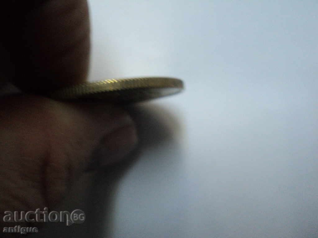 Δημοπρασία ΒΟΥΛΓΑΡΙΚΗ πλάκα-1 Δημοπρασία ΒΟΥΛΓΑΡΙΚΗ πλάκα-1