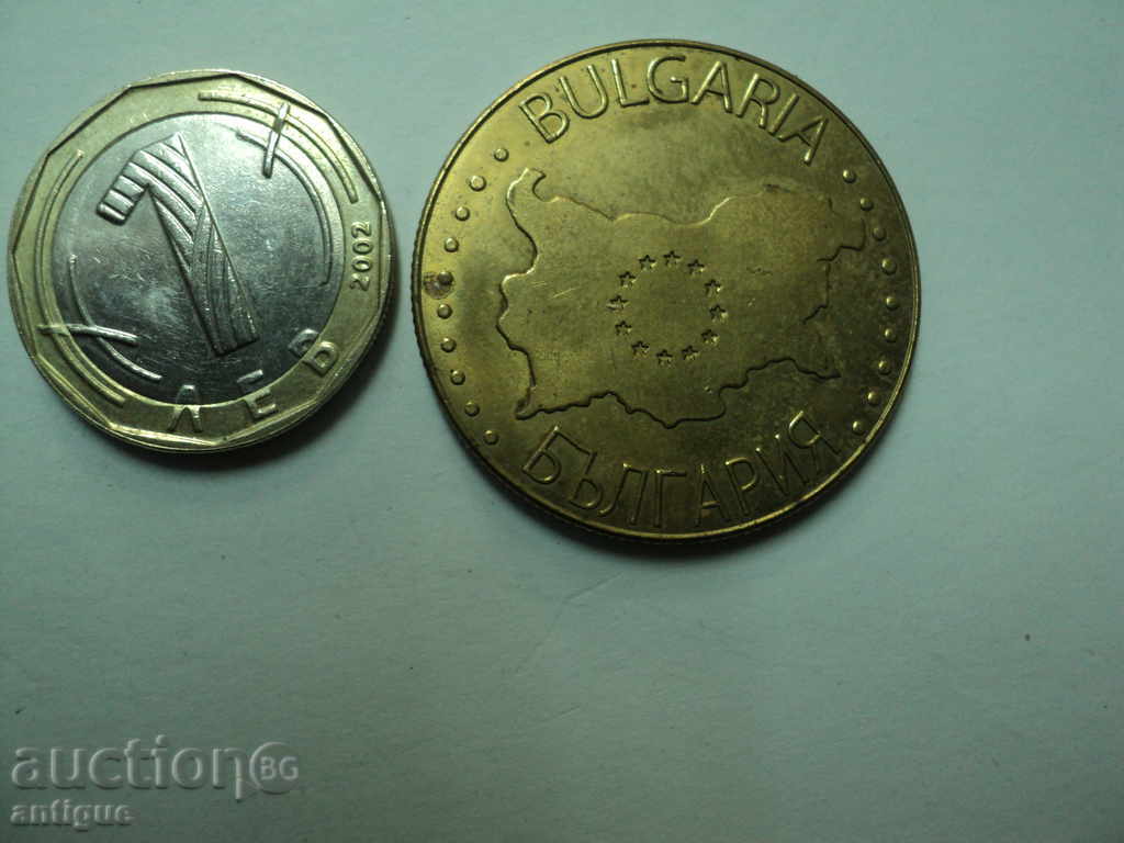 Παράδοση ΒΟΥΛΓΑΡΙΚΗ πλάκα-1 Παράδοση ΒΟΥΛΓΑΡΙΚΗ πλάκα-1