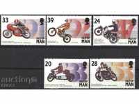 Чисти марки Мотоциклети 1993 от Остров Ман