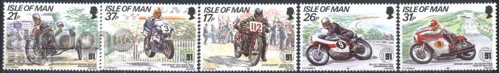 Καθαρίστε τις μοτοσικλέτες μάρκας από το 1991 Isle of Man