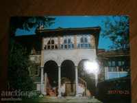 Postcard - KOPRIVSHTITSA - THE OLIVE HOUSE - MARKED IN 1973