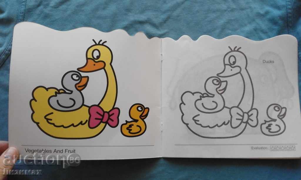 Auction Coloring book for children. NEW! Auction Coloring book for children. NEW!